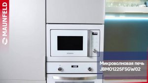 Видеообзор встраиваемой микроволновой печи MAUNFELD JBMO1225FSGW02