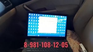 Чип-тюнинг Хонда Аккорд 7 в СПб