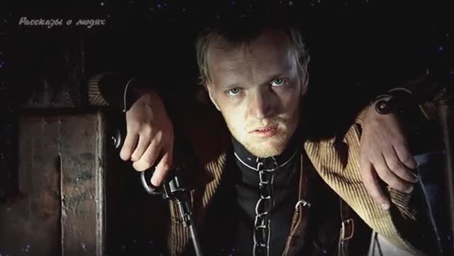 Александр Кайдановский смотреть онлайн