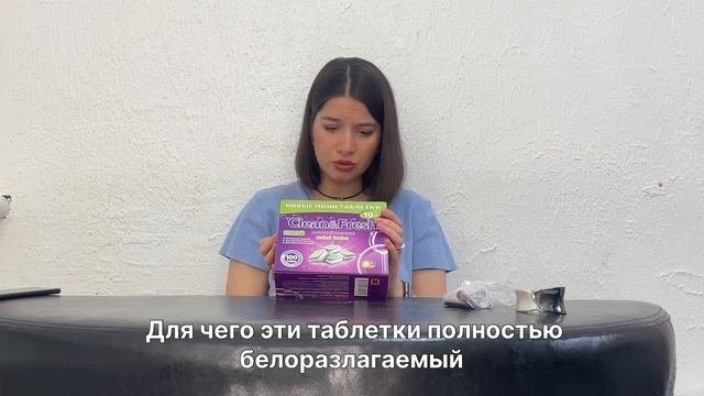 Распаковка Китай совместные покупки