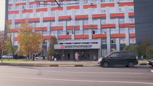 65-летний юбилей ОАО "Электроприбор"!