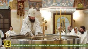 Божественная литургия в Преображенской (нижней) церкви в Храме Христа Спасителя в Москве