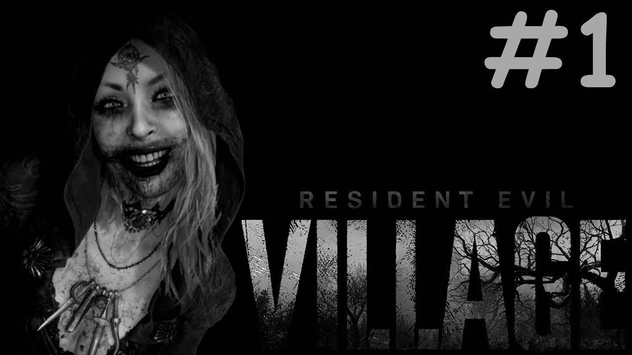 resident evil village прохождение # оборотни [1]