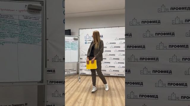 Семейная Гармония: Дисфункциональные и Здоровые Семьи | ЛЕКЦИЯ