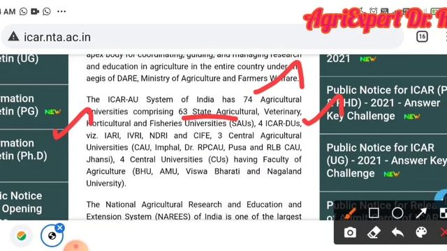 All India B. Sc Agri Entrance Exam 2022-23💯ICAR AIEEA UG exam 2022-23|Online application date|part