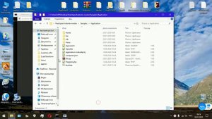 Avalonia ZipArchive.