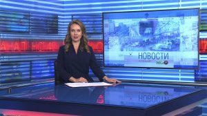 Новости Новосибирска на канале "НСК 49" // Эфир 20.01.25