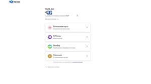 ЛУЧШИЙ СМС БОМБЕР 2024 // 100 СООБЩЕНИЙ В МИНУТУ // СМС БОМБЕР В ТЕЛЕГРАМЕ