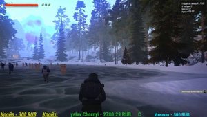 #Сталкер онлайн- #Stay Out чит или не чит?