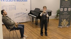 Библиотека трубачей 16. 01.25. Мастер-класс Александра Бахарева. 2-я часть.