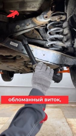 Днище авто задевает лежачие?