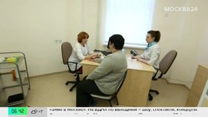 Свиной грипп добрался до Москвы