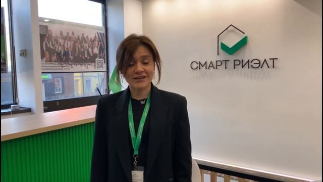 ОТЗЫВ, СМАРТ РИЭЛТ, кандидат HR generalist, Полина Жаркова
