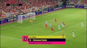 eFootball 2025. Классический раскат