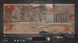 | Call of Duty:MW 3 Multiplayer Gameplay #12