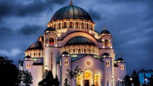 Сербия: впечатления