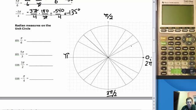 Lesson 13-3 Notes: Radian Measures смотреть онлайн
