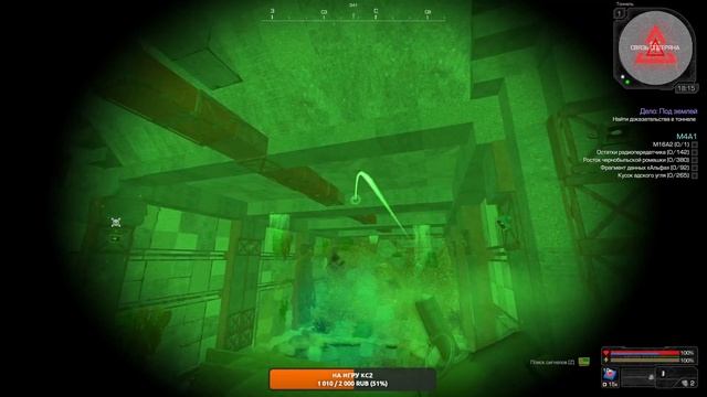 STALCRAFT |  Через боль и унижения получил РПД пулемет