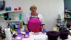 Ассамблея 24 недели "Оставайся в форме с Tupperware"