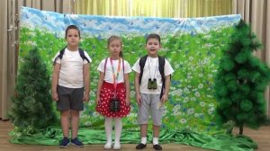 Буктрейлер по сказке В.Катаева_Цветик-семицветик