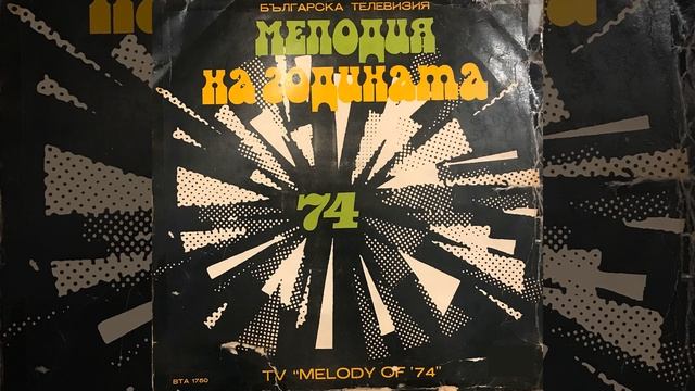 Малко слънце