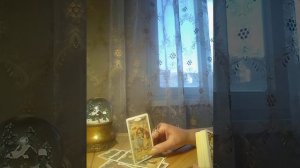 Каких перемен ожидать?Чему суждено сбыться там, где были потери?!