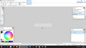 19 - Как сделать объемный текст или текст с эффектом 3D (3Д)