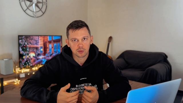 МАКСИМАЛЬНЫЙ УСПЕХ на маркетплейсах! Как заработать с 100.000?
