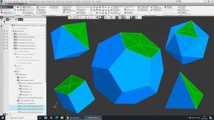 Платоновы тела в Компас-3D