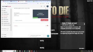 про класс играет в 7DAYS TO DIE 2 часть