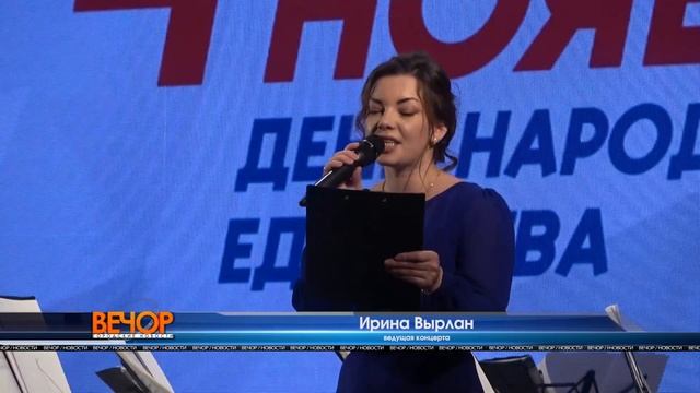 Марафон «Согрей солдата» прошёл в День народного единства в СКЦ