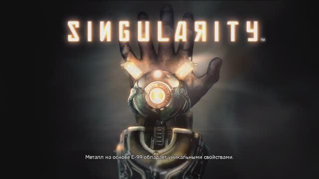 Singularity (Сингулярность) #7 смотреть онлайн
