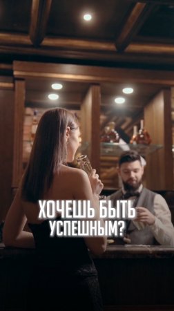 Начни год со стратегии. Напиши, моему менеджеру Алене 💖 +7 953 601 57 63