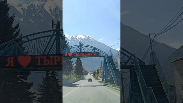 Кабардино-Балкария