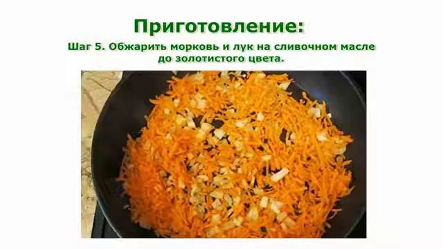 Рецепты блюд  Рассольник по домашнему простое и полезное блюдо
