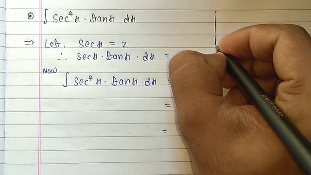 integral of sec⁴x tanx dx смотреть онлайн