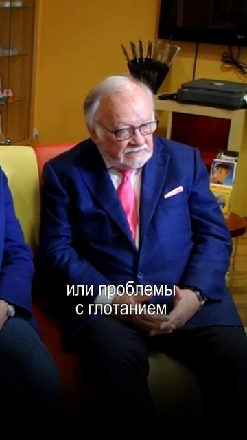 Дисфагия - проблема с глотанием, как вестибулярные пластинки могут помочь