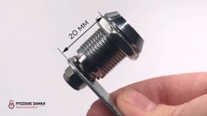 Разносекретные замки для металлических шкафов — высочайший уровень безопасности!