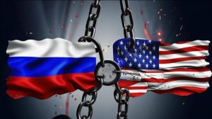 Инаугурация Трампа: новые горизонты для России?