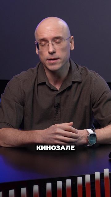 ОГРОМНАЯ ошибка в размещении ДОМАШНЕГО КИНОЗАЛА! #домашнийкинозал #акустика