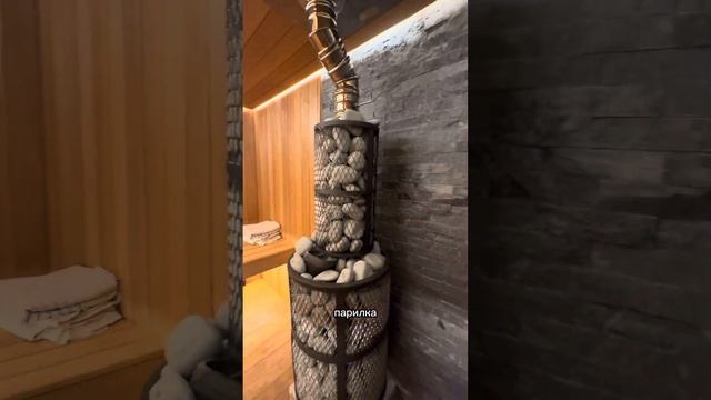 ￼С￼делали супер современную и атмосферную баню для релакса , удобная планировка , ничего лишнего .
