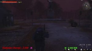 ^Сталкер онлайн^Stay Out^Квесты артефакты везувий!