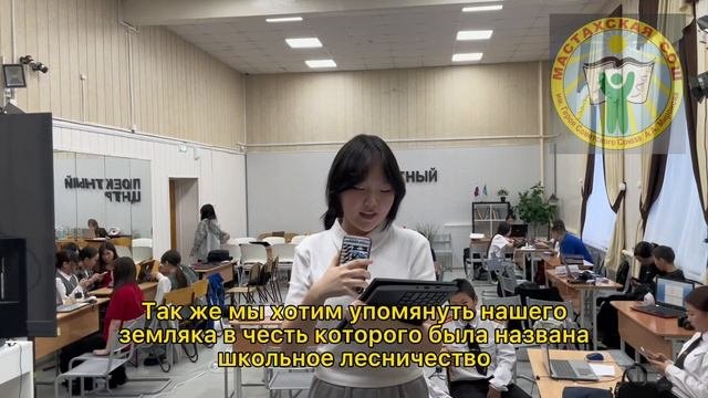О патриотизме