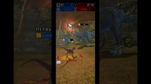 Эрликогамма, Пантера, Индоминус Рекс Мод. 2, Бампи VS Рекси, Индоминус Рекс Мод. 2, Стегодей,