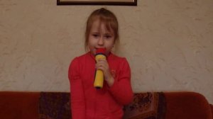 Шла коза по мостику