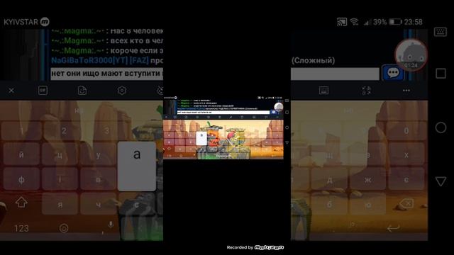 1 день супер мех челенж смотреть онлайн