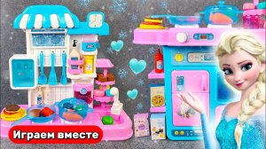 Играем в игрушки из мультиков ! Холодное Сердце ! Эльза ! Видео для детей