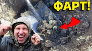 Жирные НАХОДКИ на Картофельном ПОЛЕ, здесь Раньше был ХУТОР КРЕСТЫ, Фартовый ПОИСК!!!