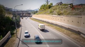 Дороги Краснодарского края