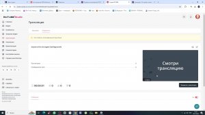 играю в the strongest battlegraunds